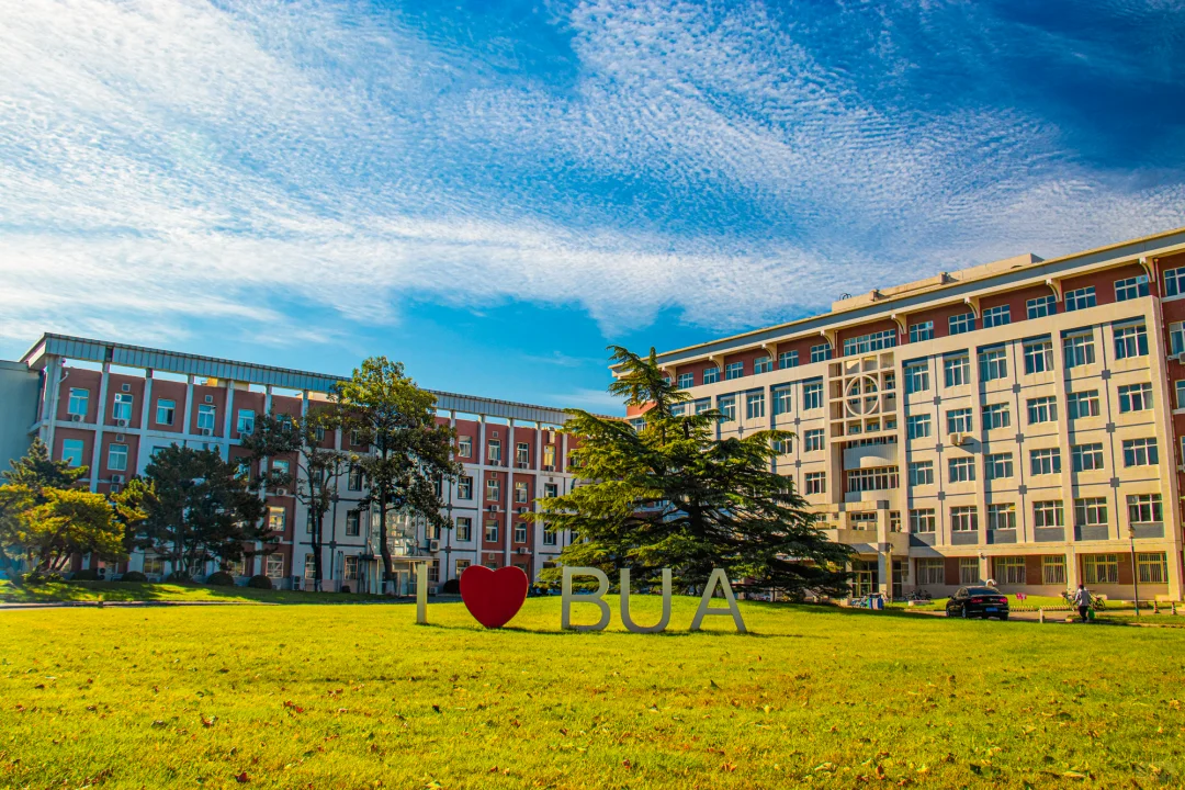 北京农学院涉农专业2025年继续免学费