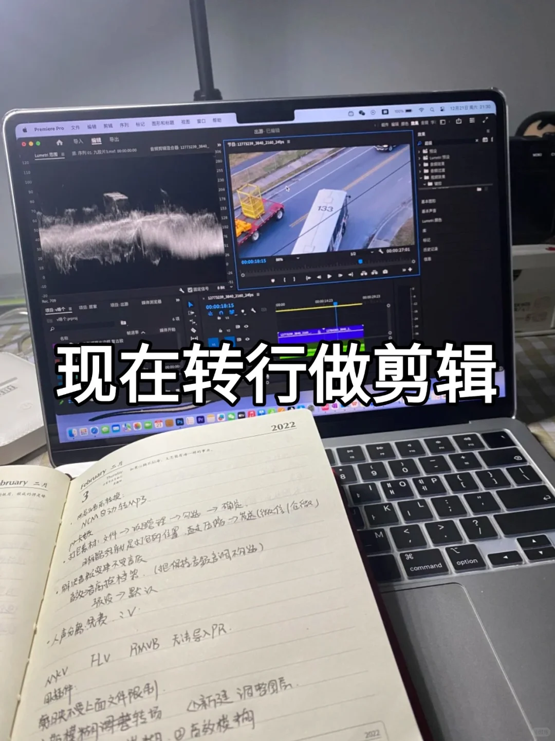 教师告辞??！姐成功上岸