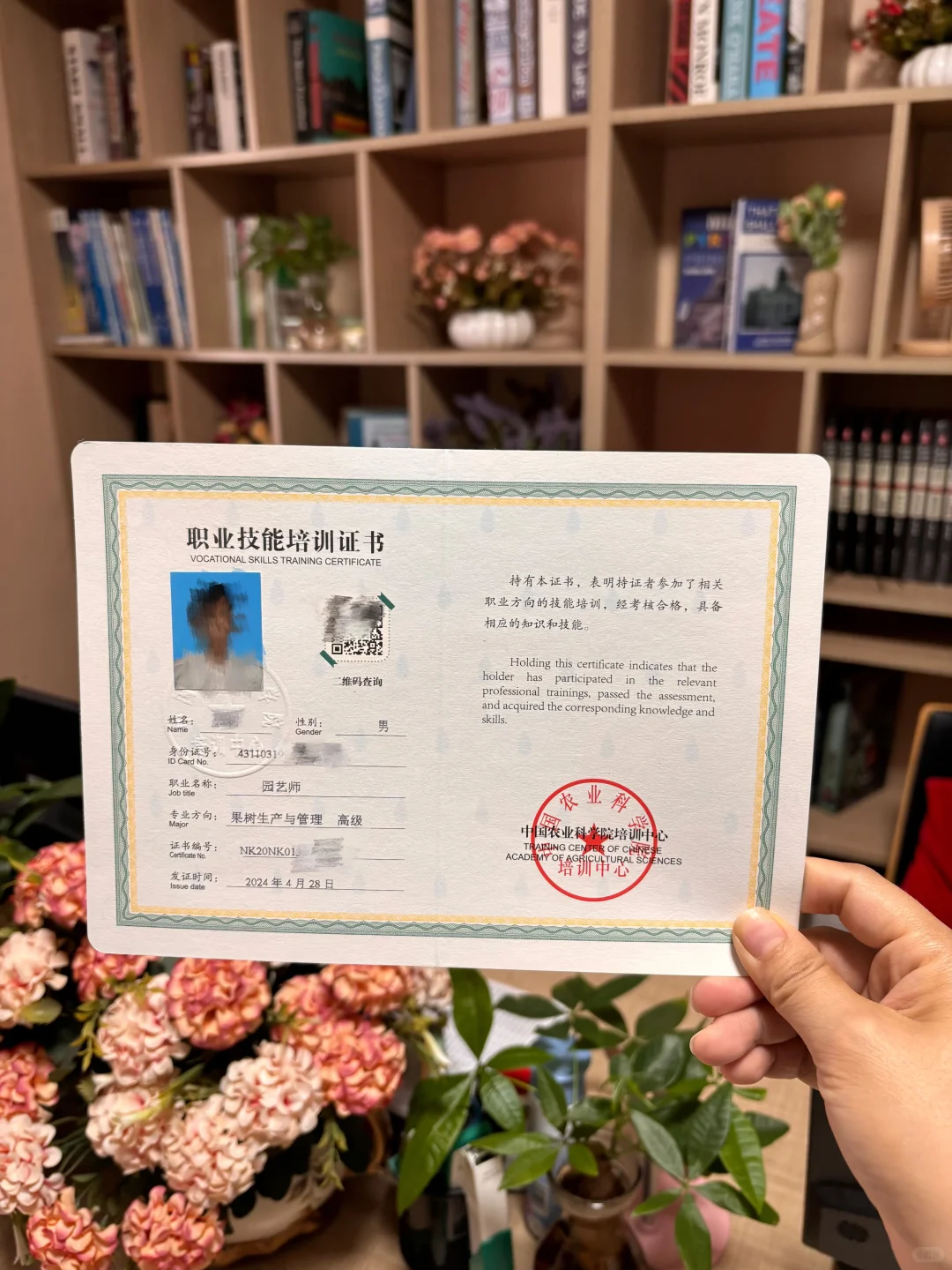?张雪峰说啦:女生学农业专业未来超吃香哦