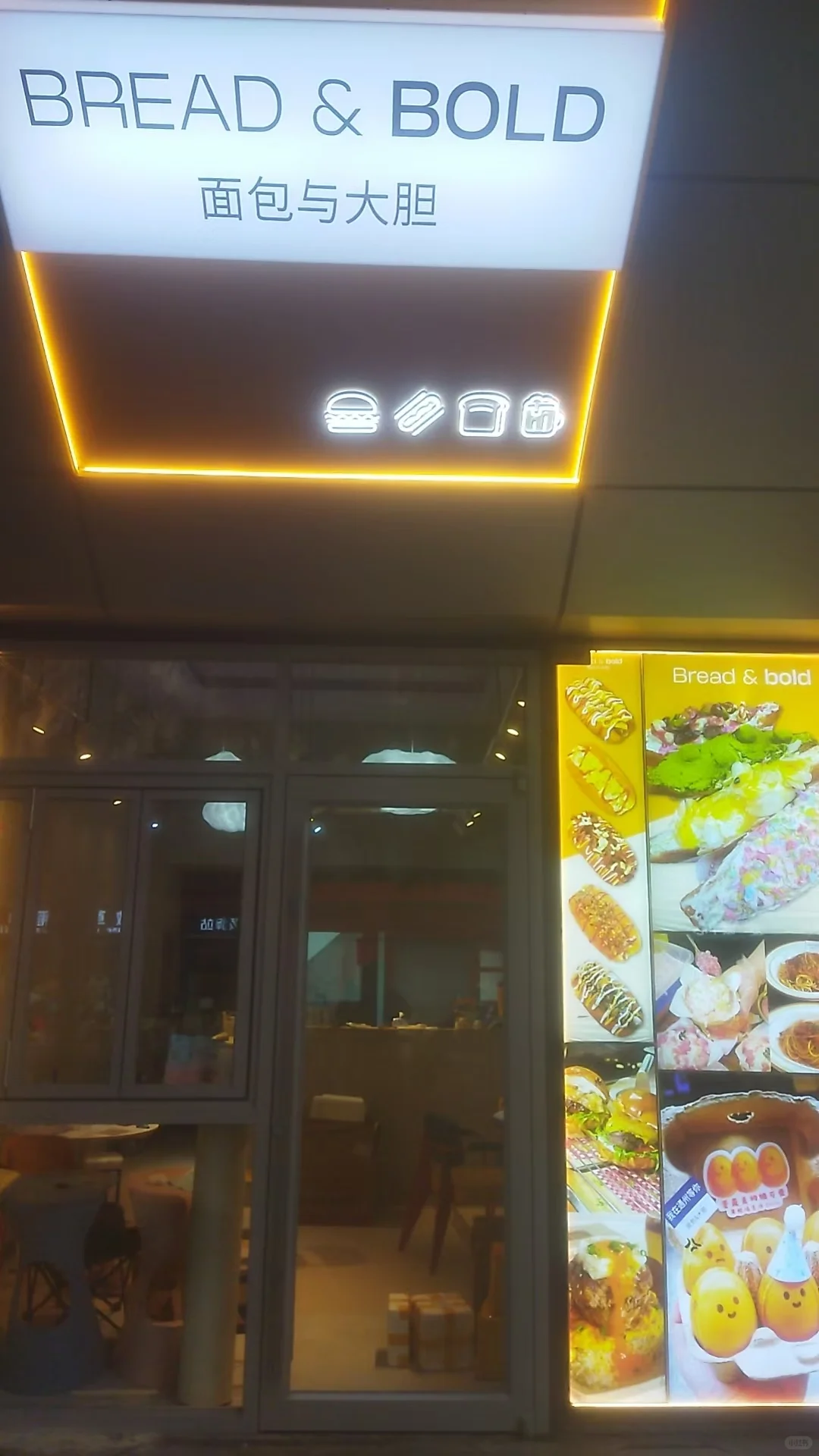急招钟点工兼职