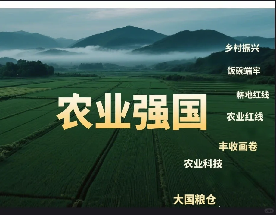 #重庆农业职业学院一所充满生命力的学院