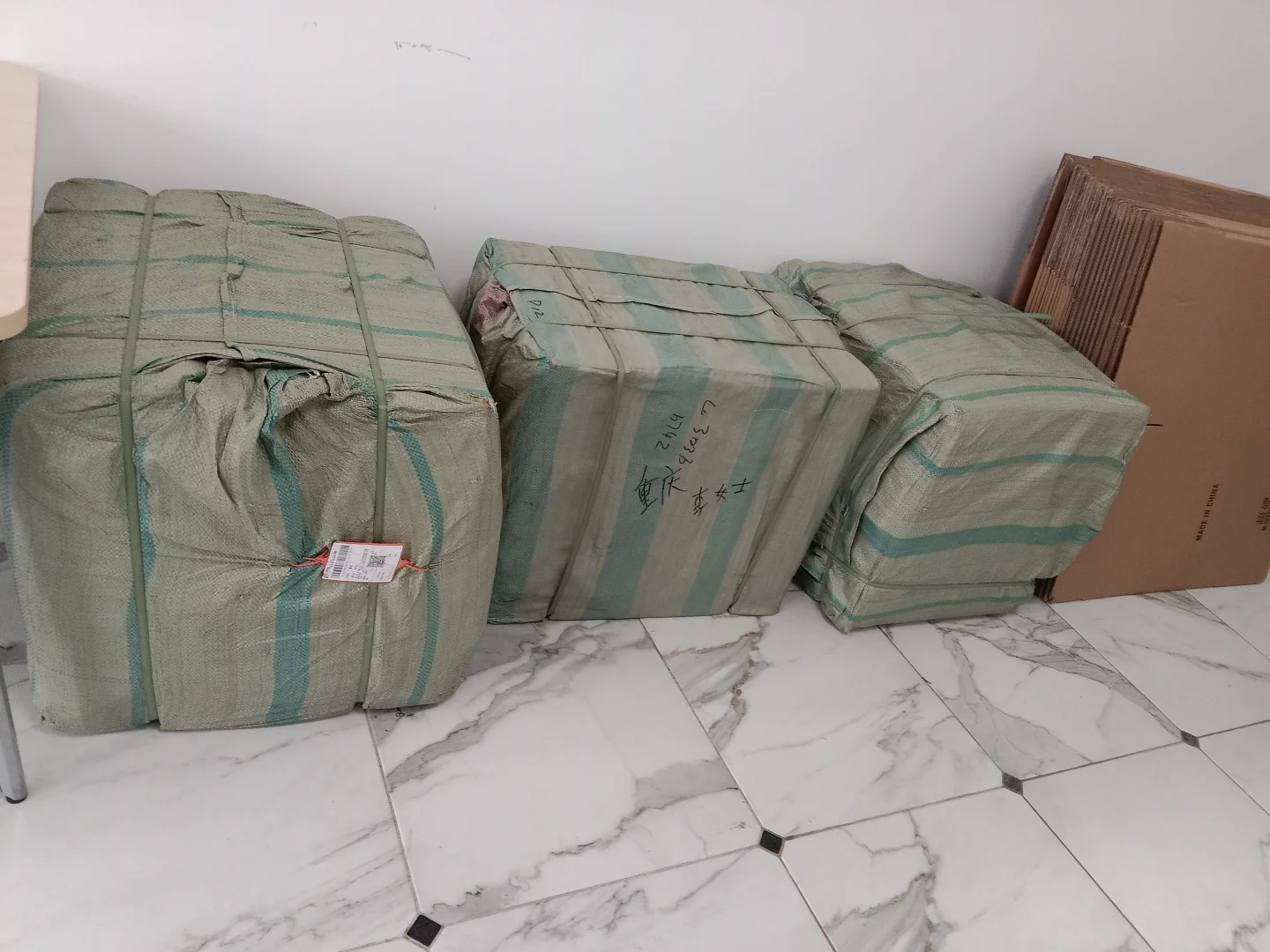 急招品检打包人员！薪资140-240/天！日结！