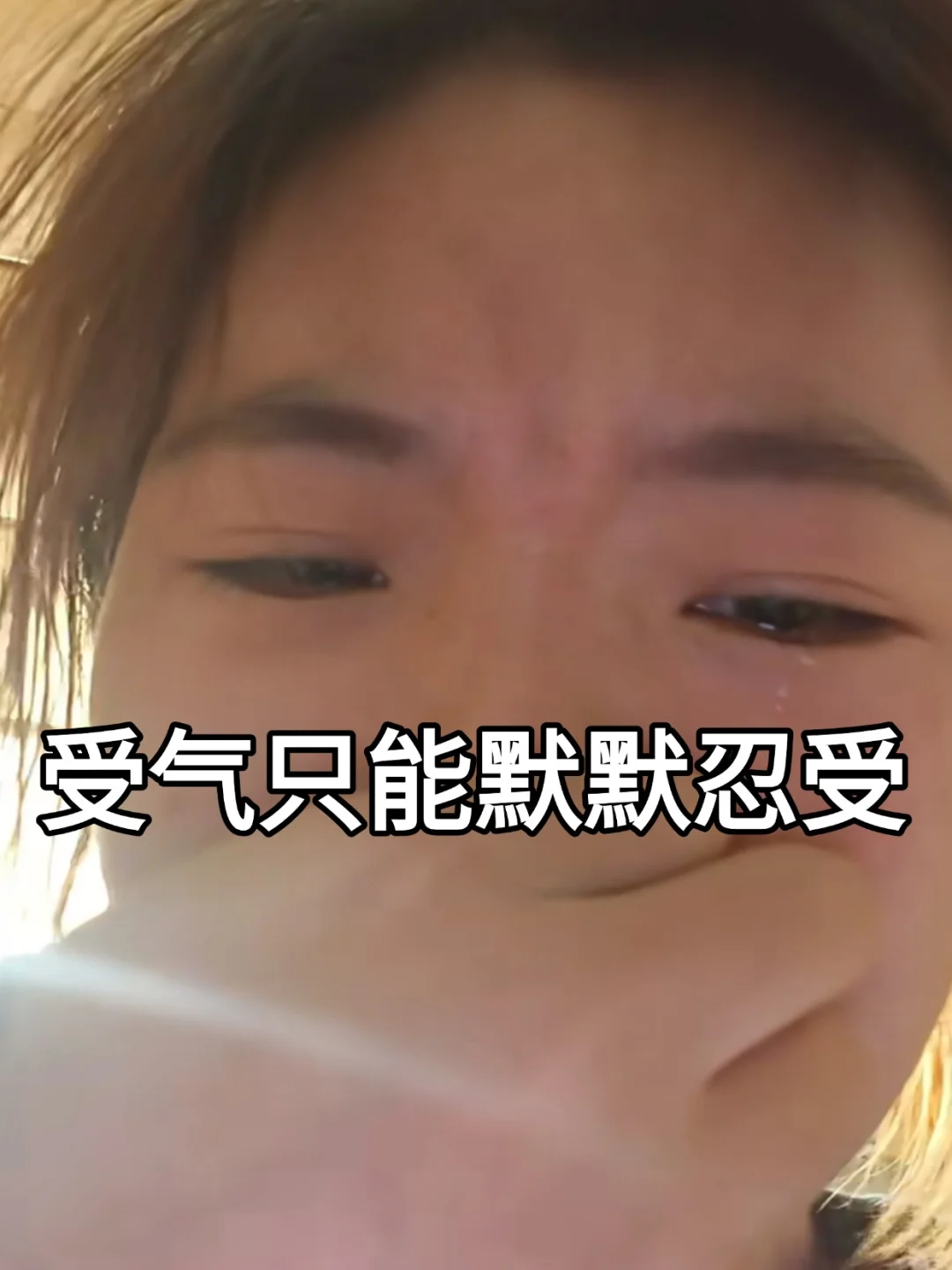 教师告辞??！姐成功上岸