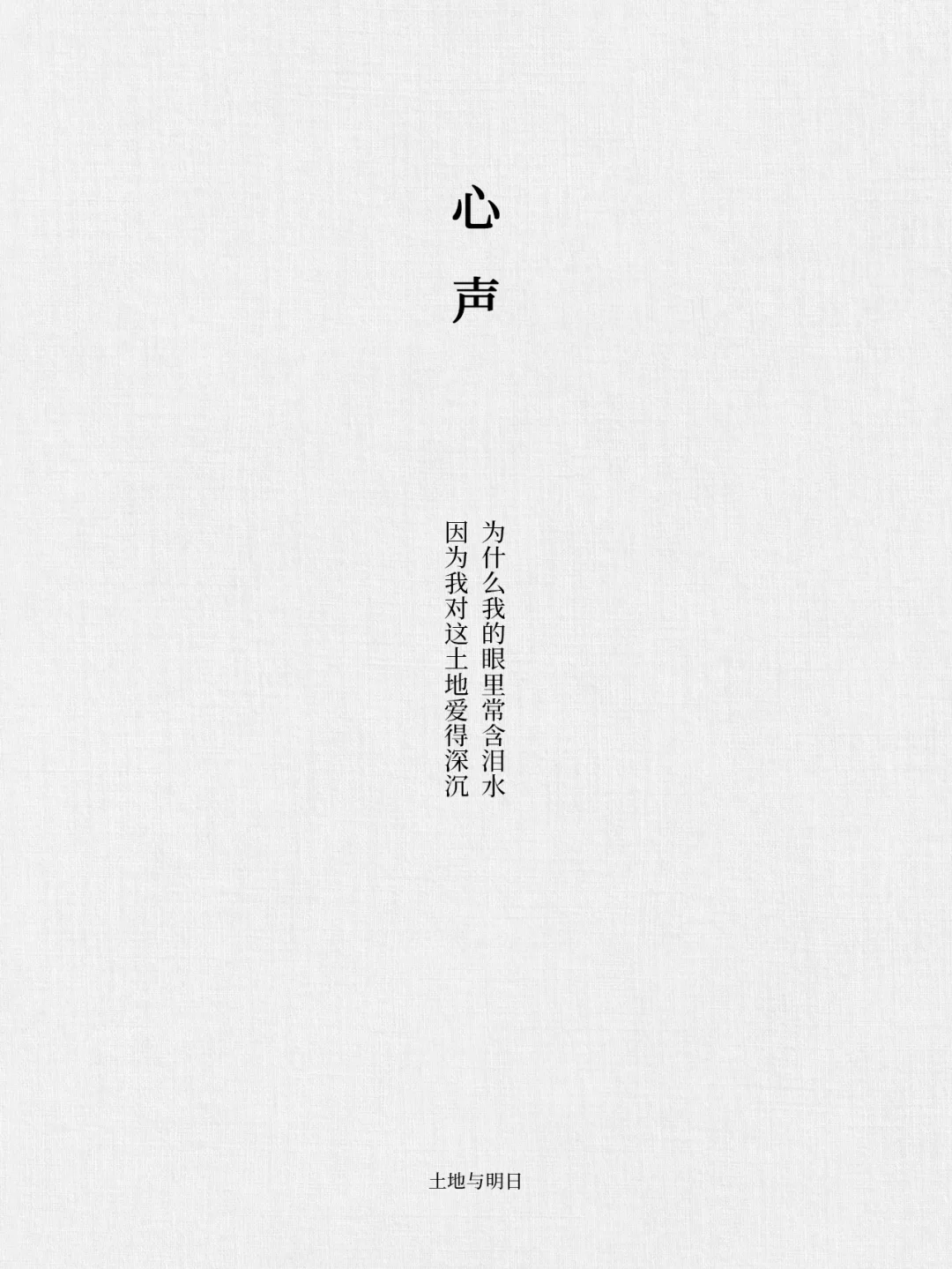 新乡贤为乡村带来“活力”，也带来“热度”