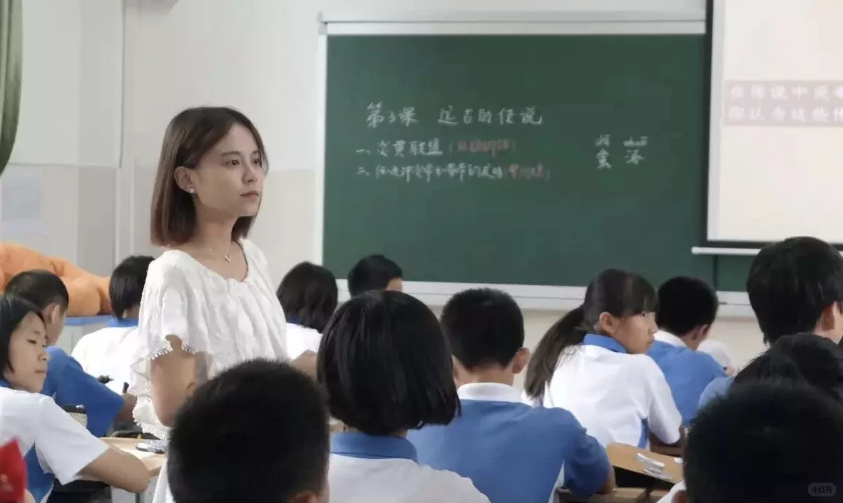辞去深圳教师编制的我,接受了《人物》的采访