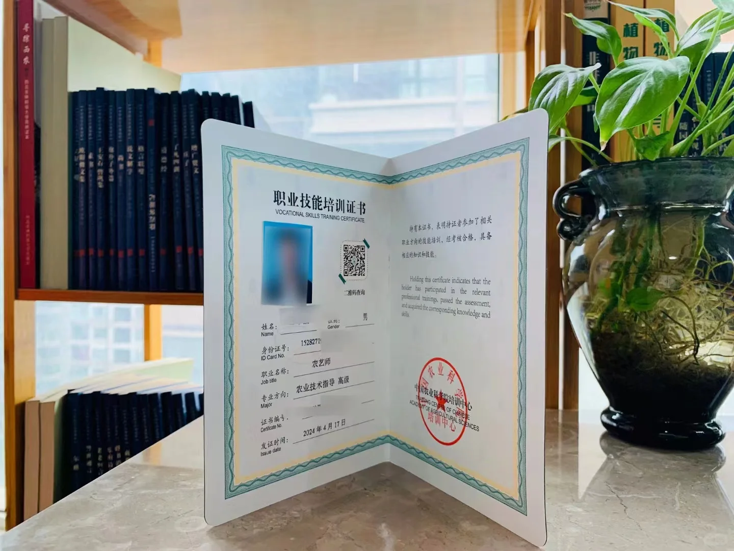 ?张雪峰说啦:女生学农业专业未来超吃香哦