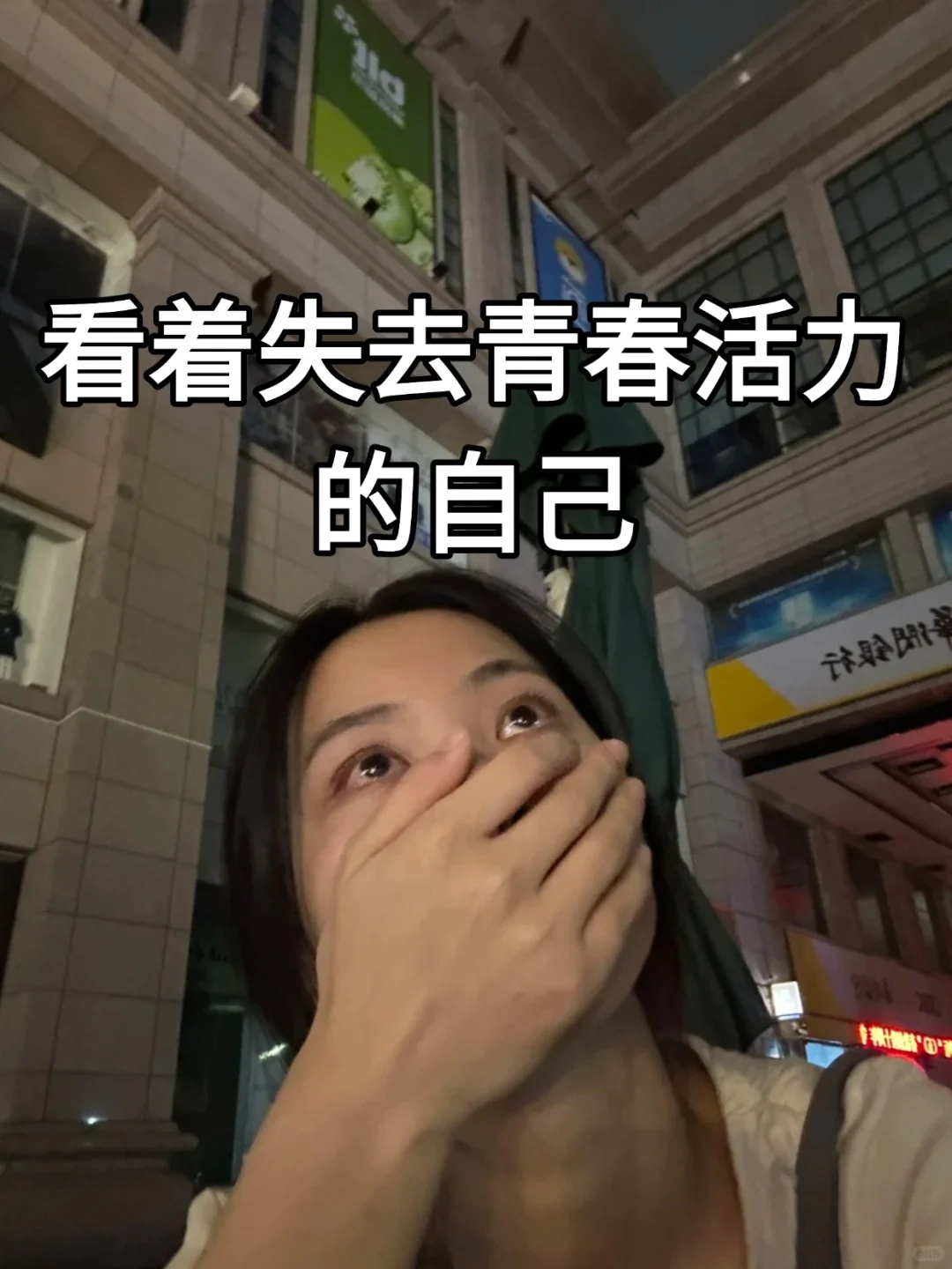 教师告辞??！姐成功上岸