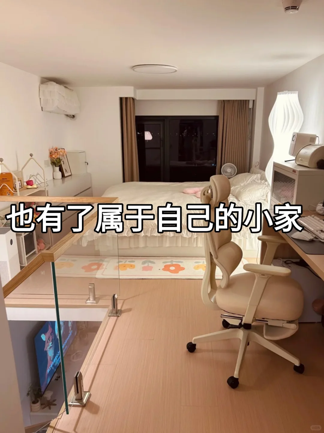 教师告辞??！姐成功上岸