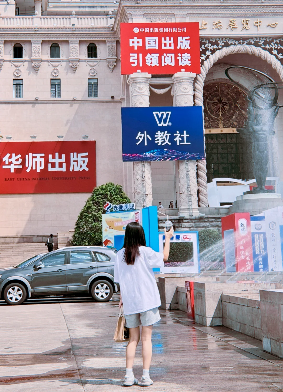 别怕,你可以转到任何行业图书篇