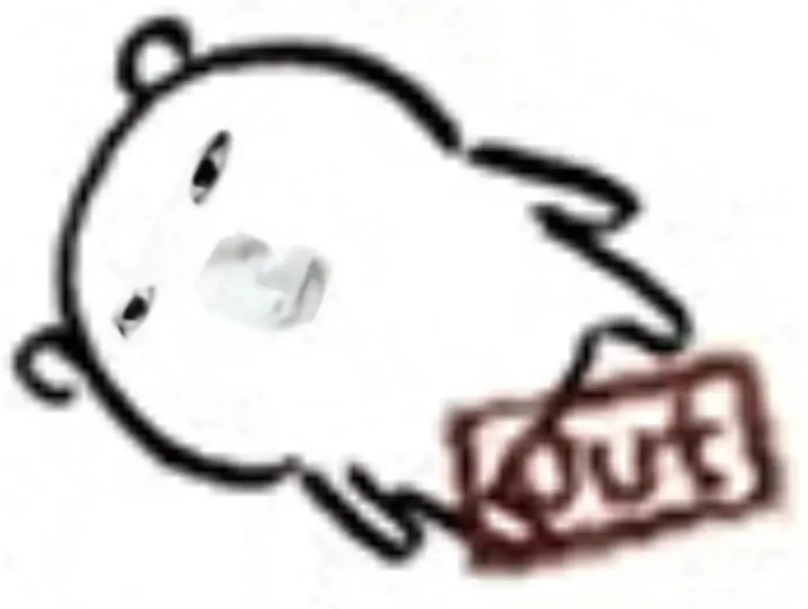 真想找个好日子走了算了