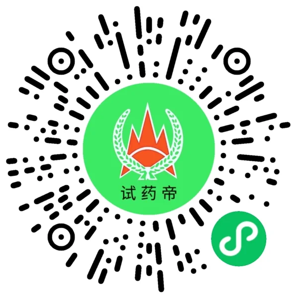 点开小程序链接，可直接报名。