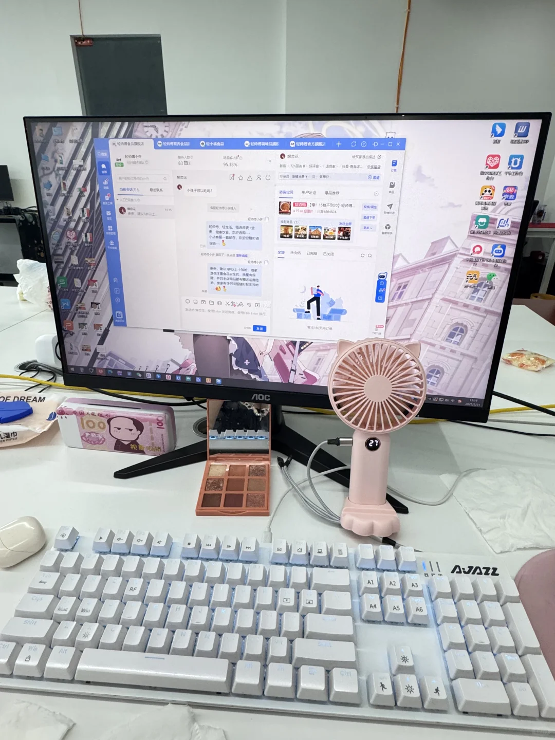 姐又又又离职了！！！