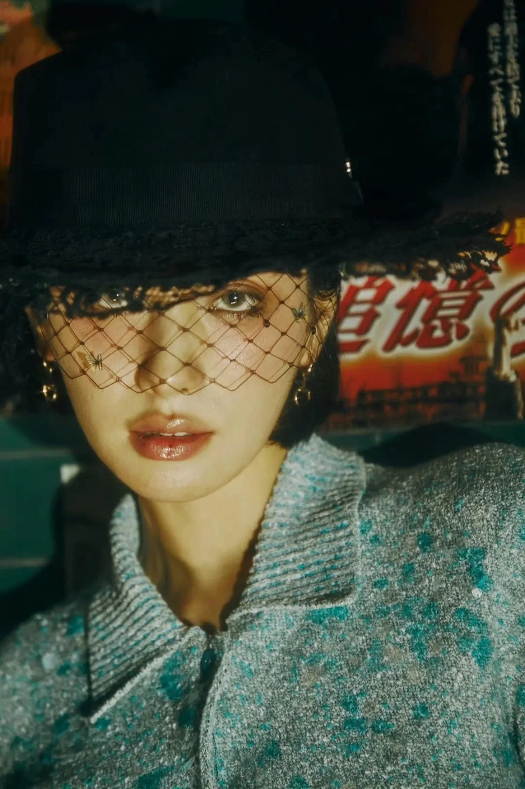 林珍娜|Kim|颓废美学