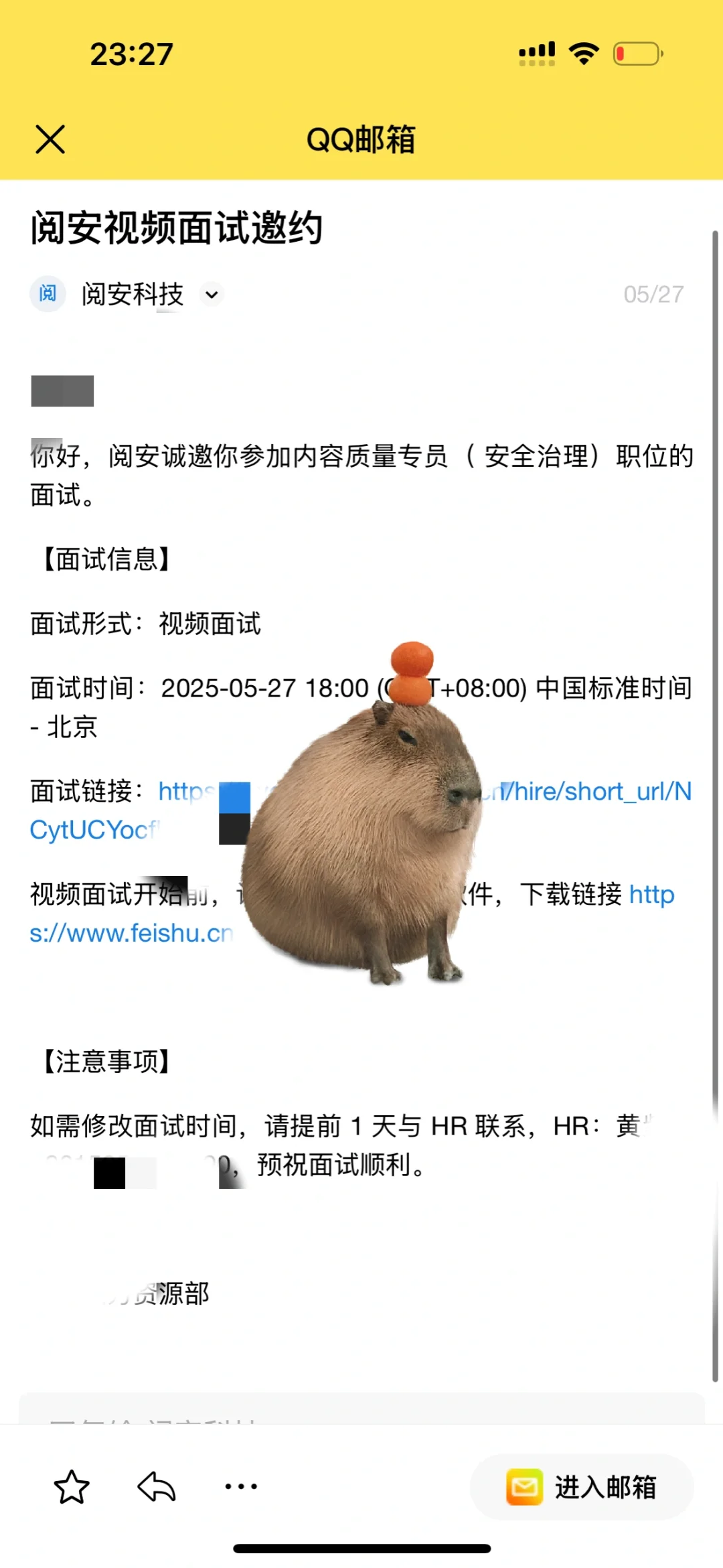 ?【急招!高薪岗位,六险一金+十三薪+