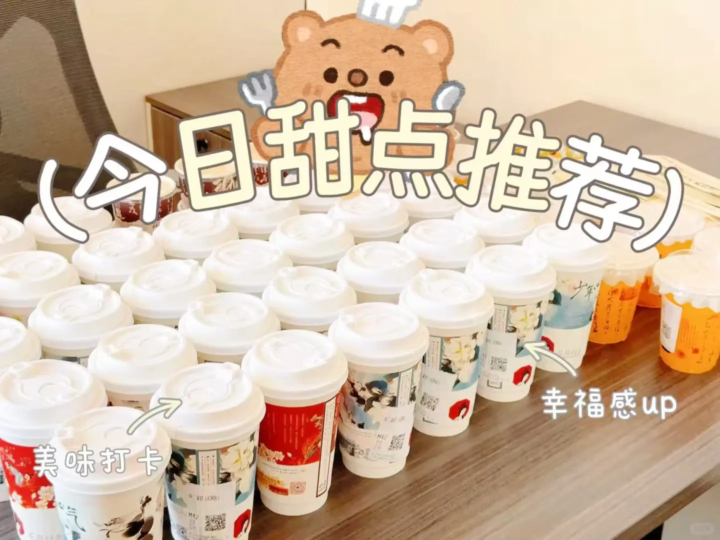 无责5k的工作!不打电话入职就交五险一金