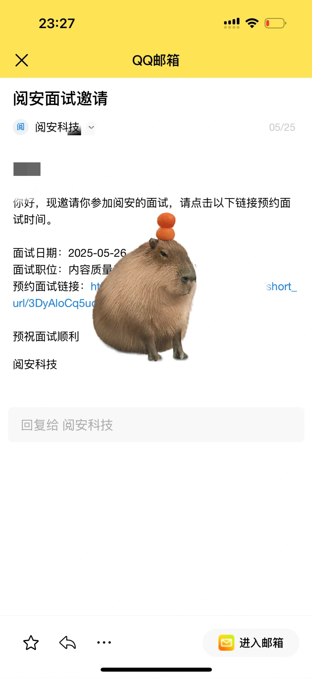 ?【急招!高薪岗位,六险一金+十三薪+
