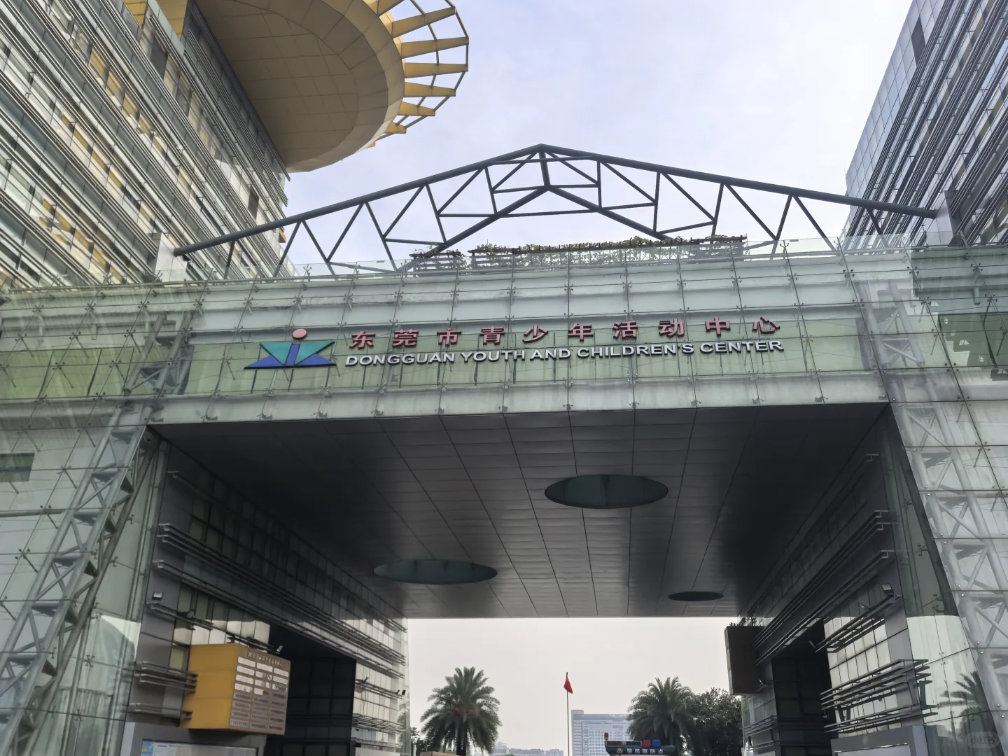 东莞社招结构化预测