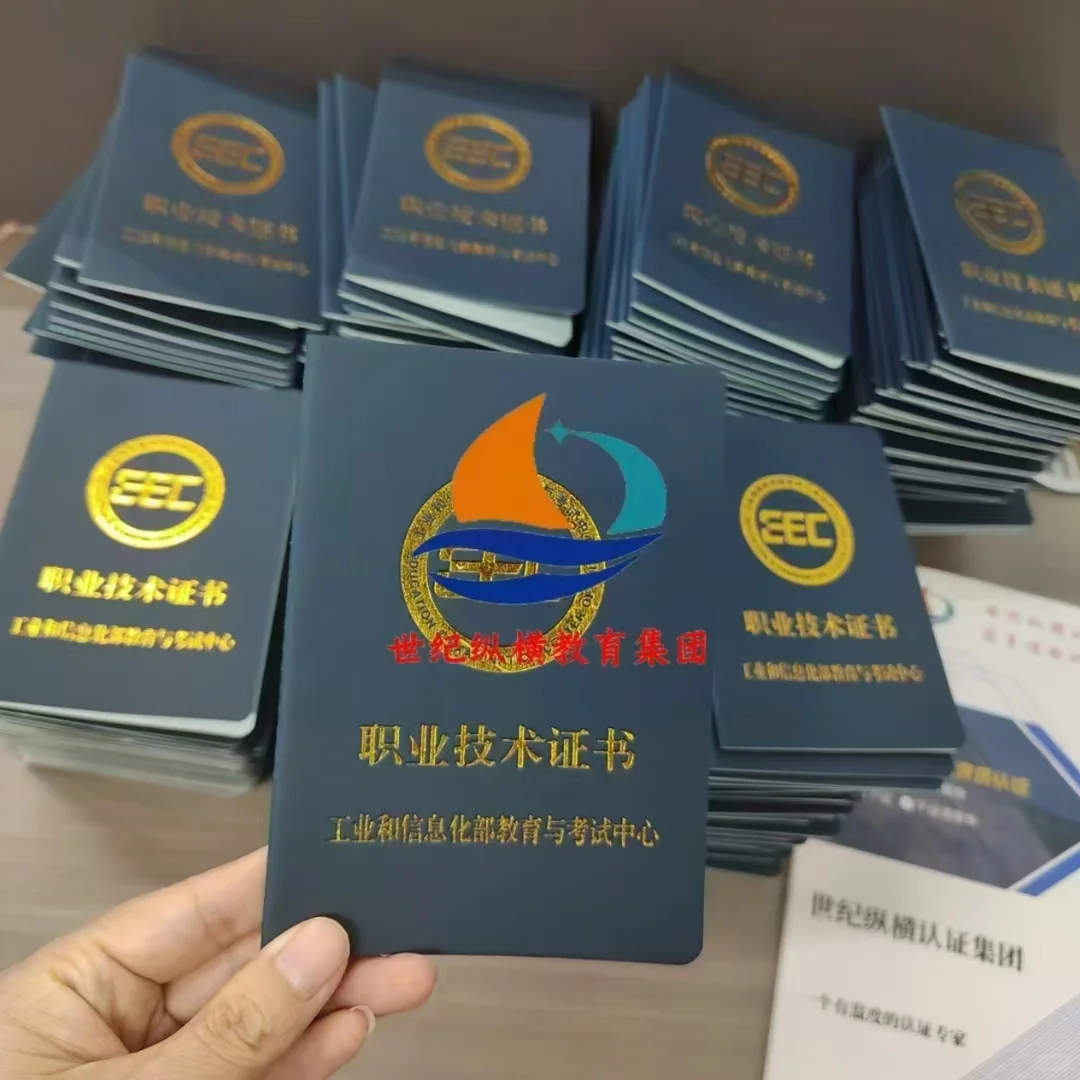 报一波人工智能，官网可查，终身有效。