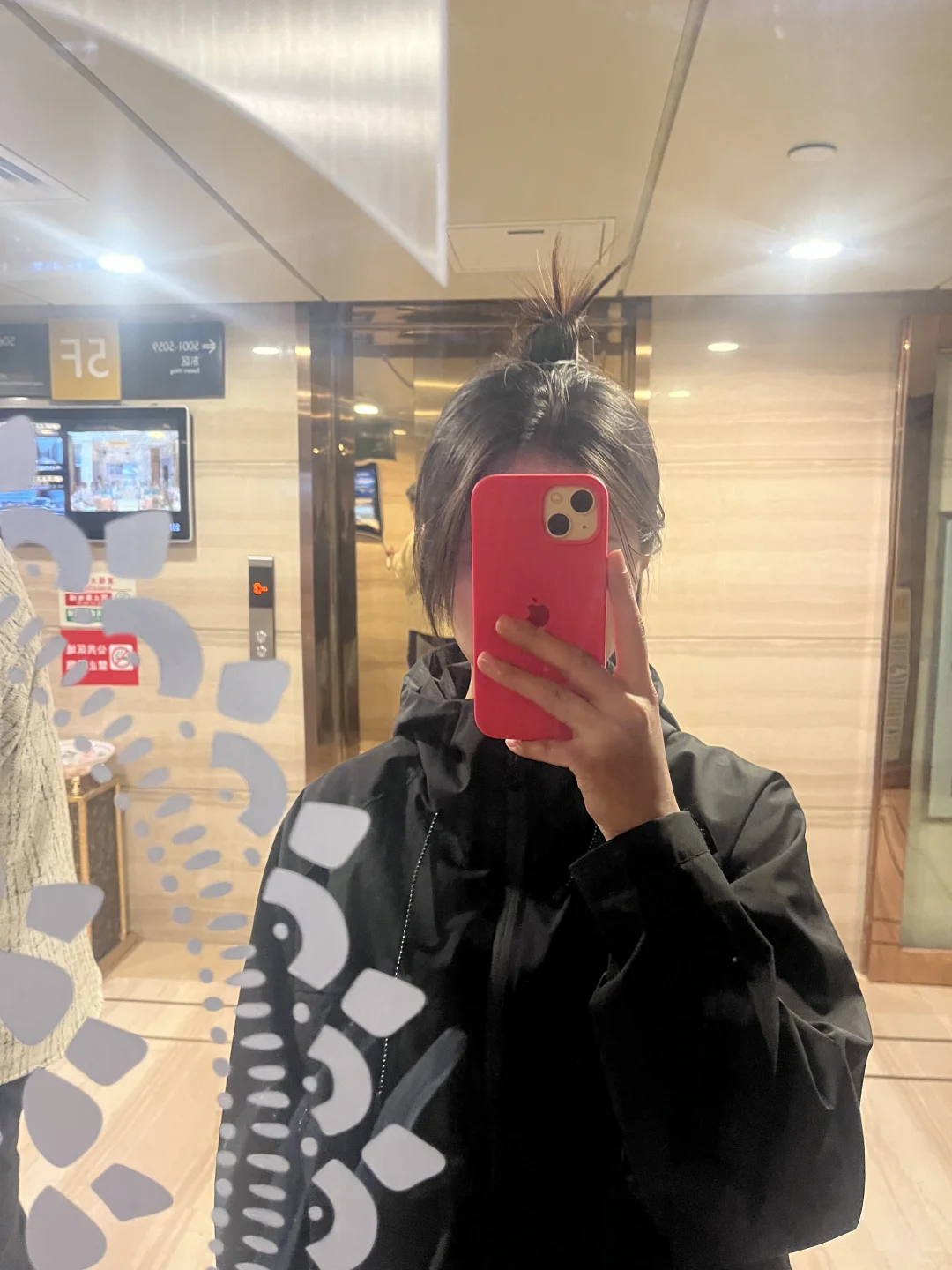 提成50%高薪工作