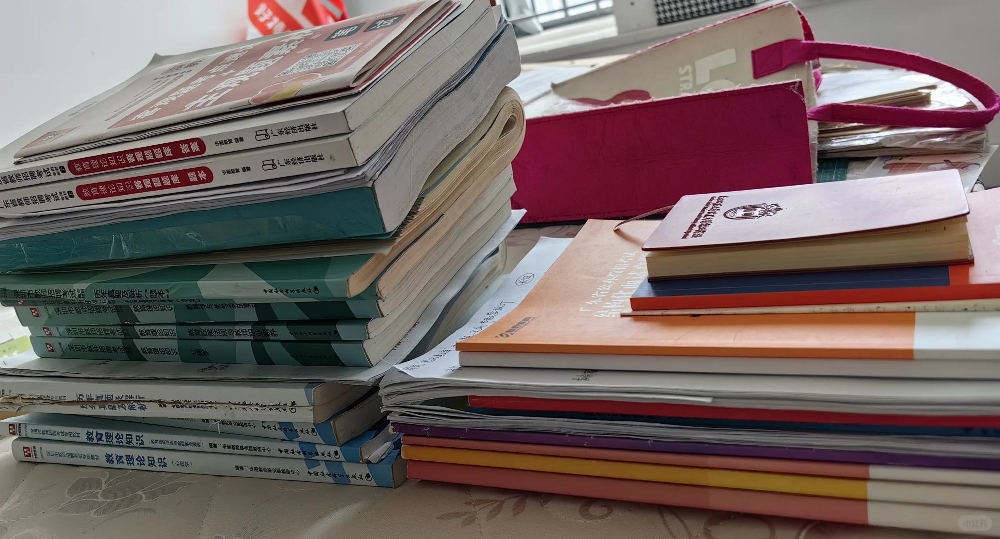 深圳社招笔试经验✍️