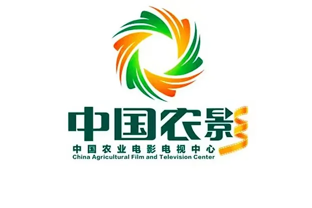中国农影中心招聘事业编制岗位