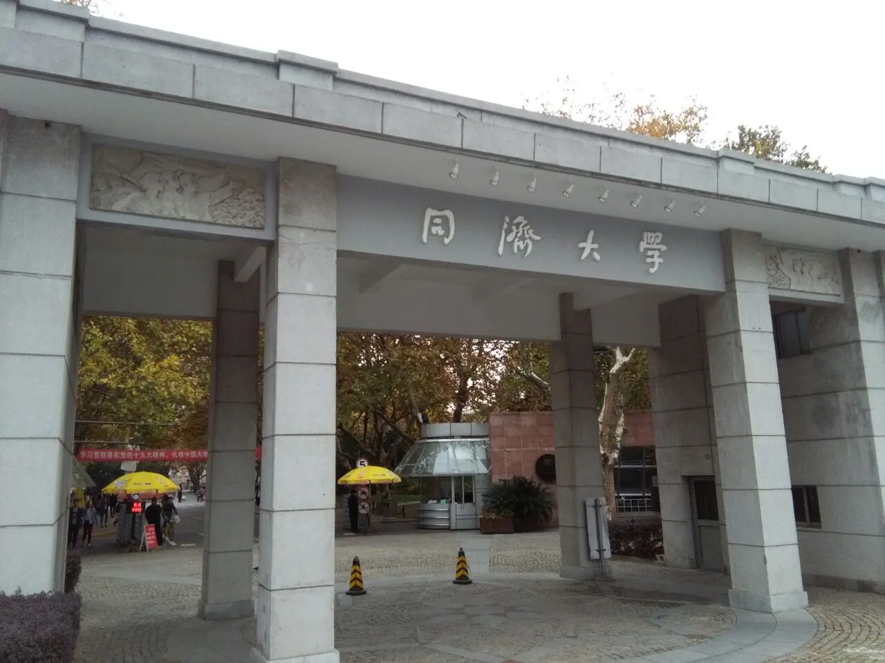 学什么专业在汽车行业有高薪 专业报考指南