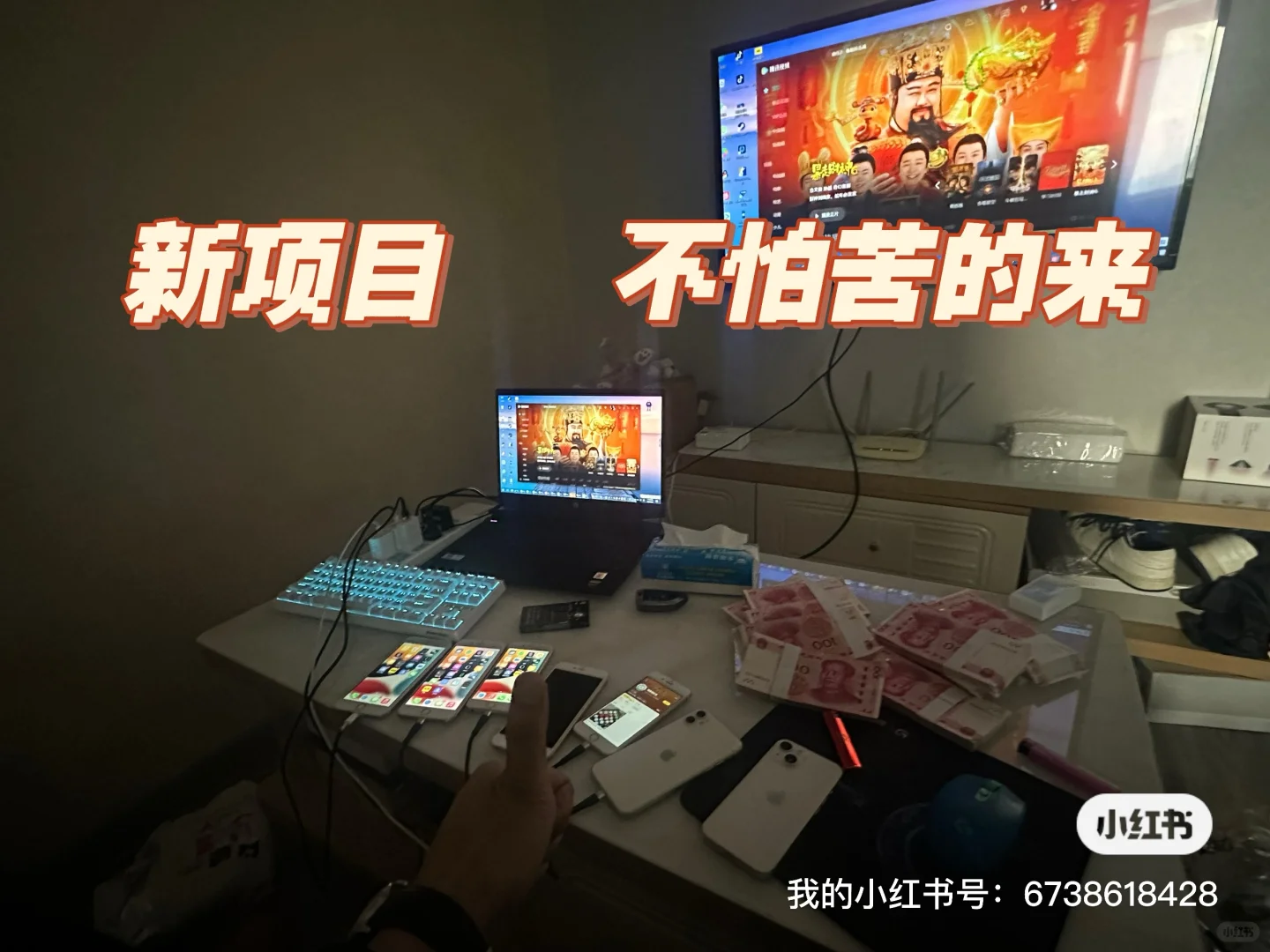 300每天 短期工