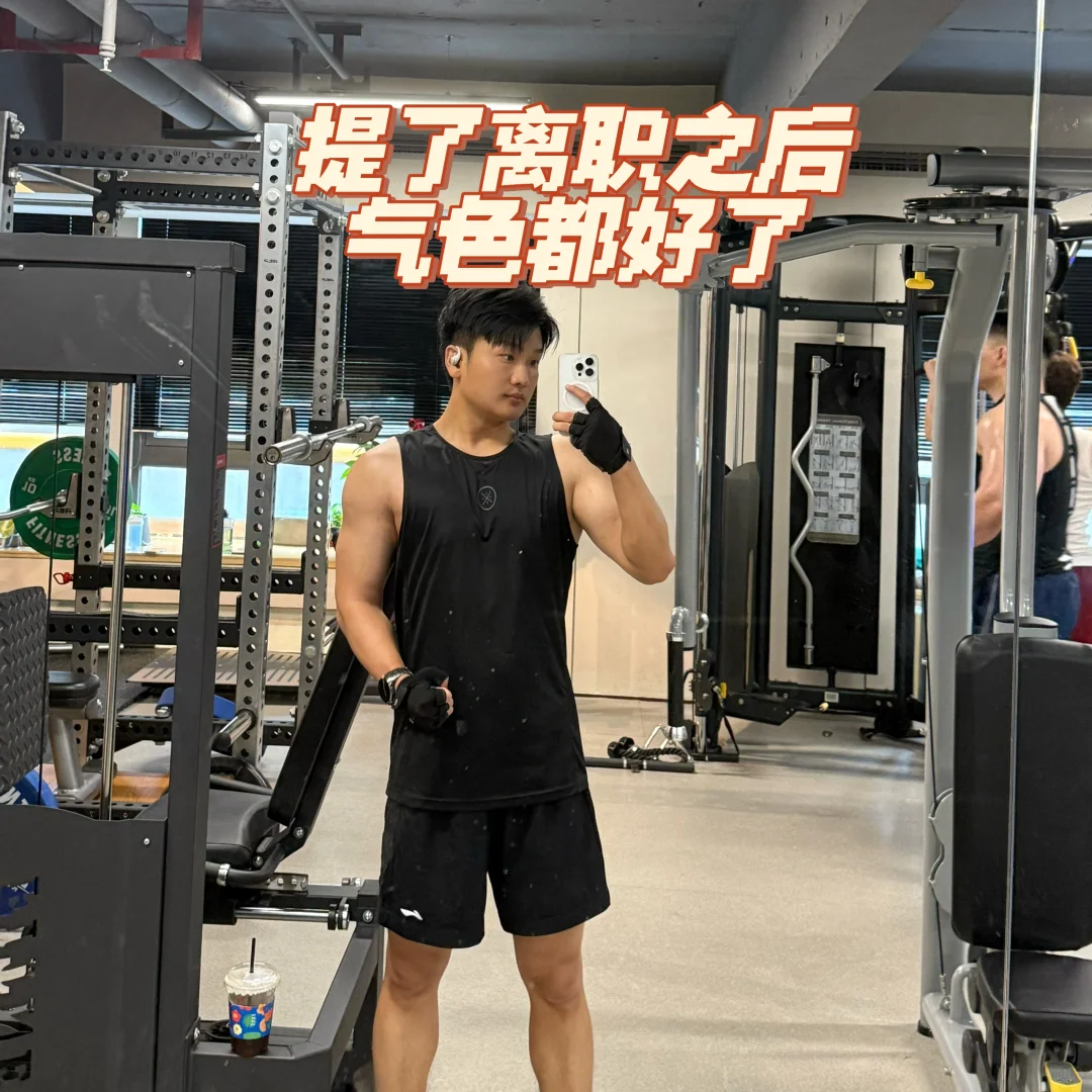 校招华为离职:这些跳槽的避雷点码住!