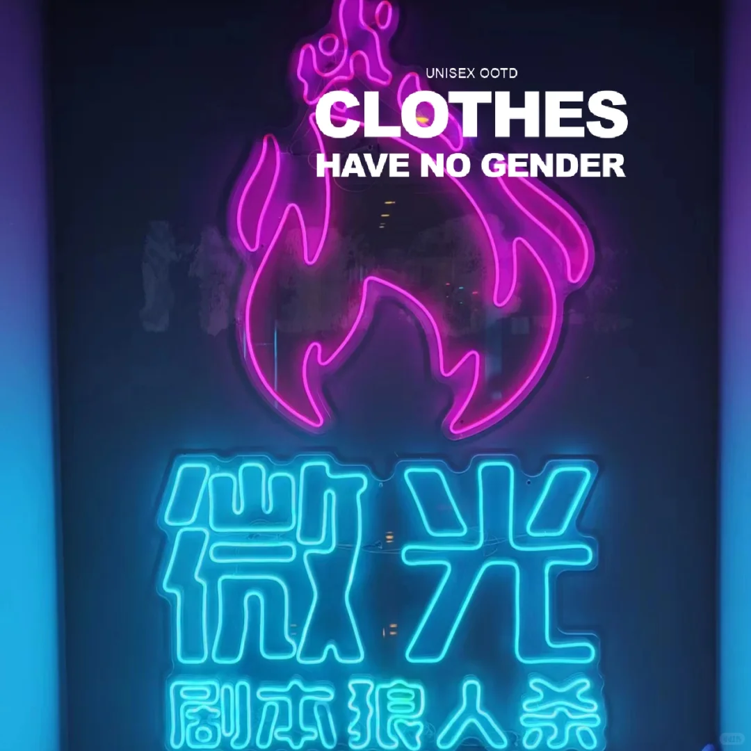 好玩的剧本杀《跳槽》无剧透测评~