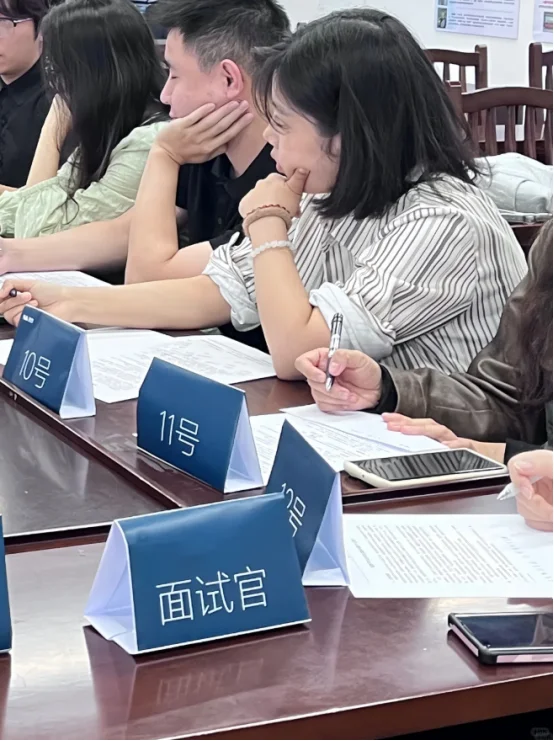 面试官：你就大大方方理直气壮地说