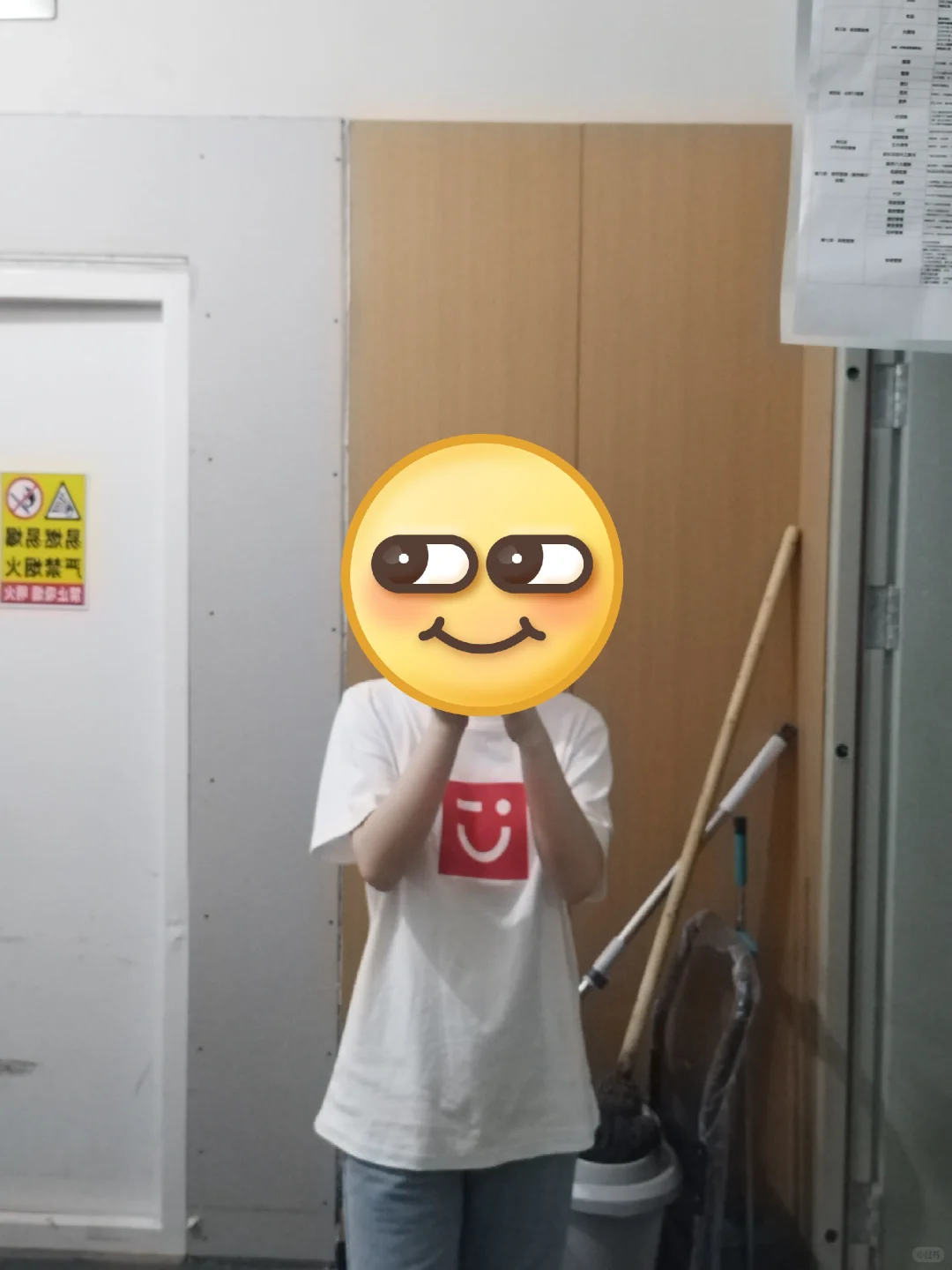 名创优品假期兼职已经一个月