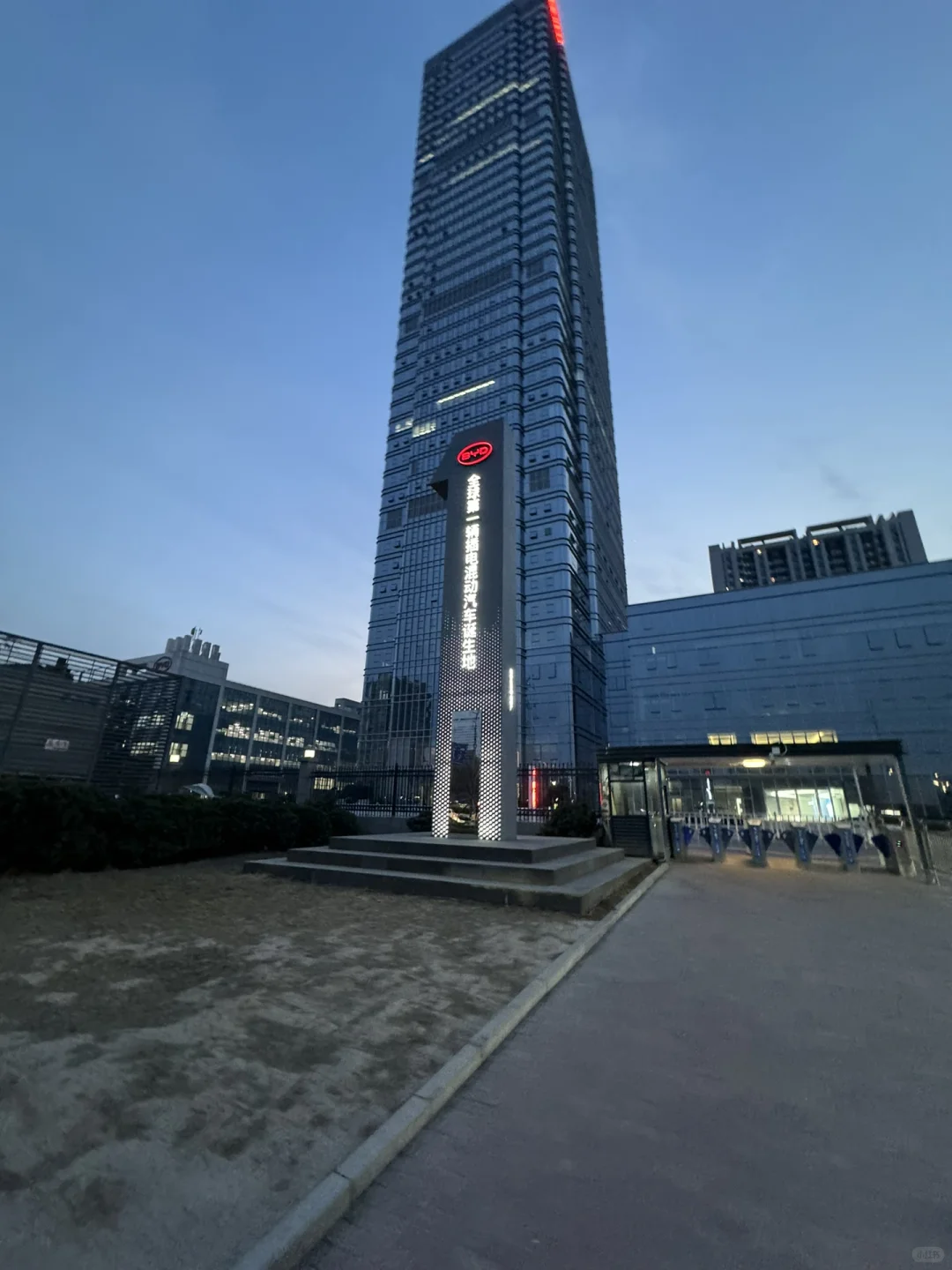 迪厂回忆录（二十一）“爱迪生”升职加薪的秘密