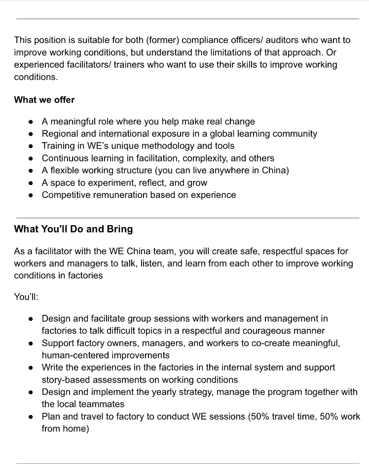 WE Program 招聘|Full-Time Facilitator