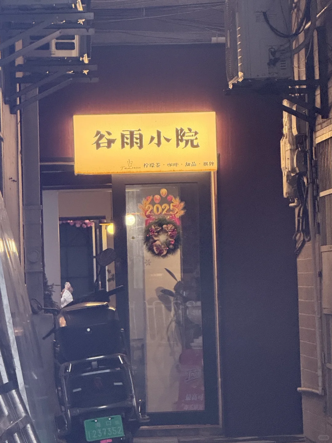 我以为面试前五分钟就能决定结果是常识啊啊