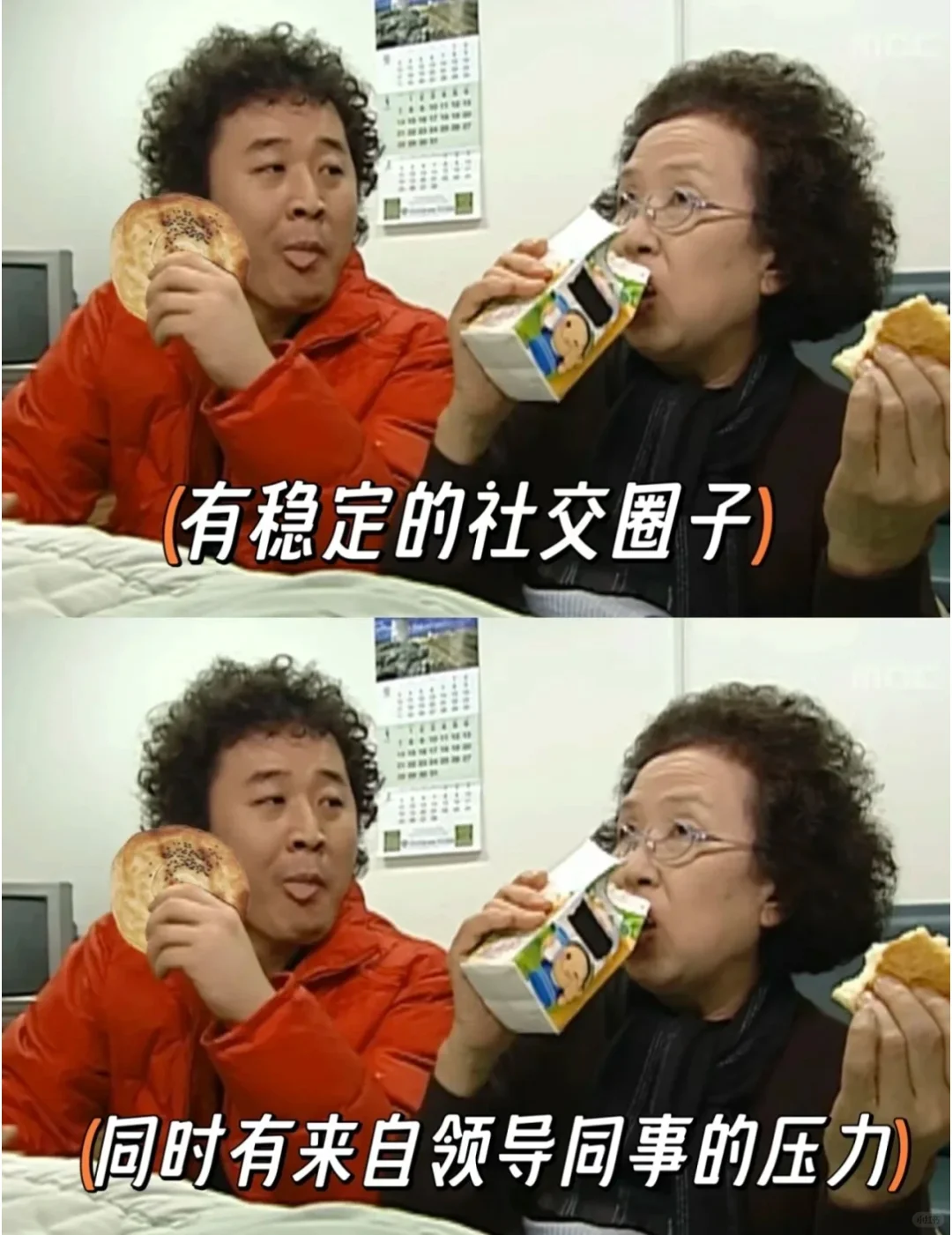 株洲找工作的看过来