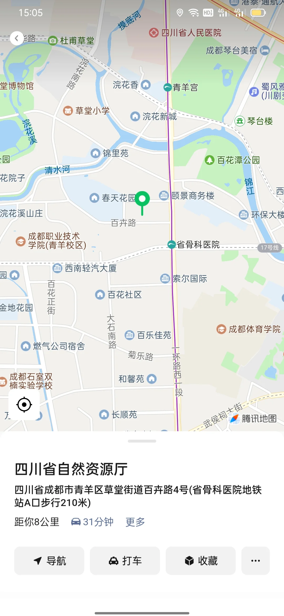 有小宝想当会务员吗?