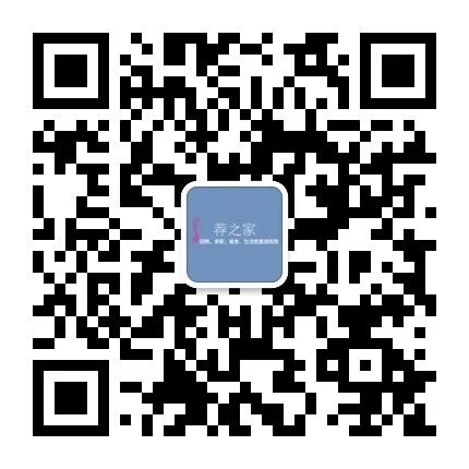 好工作？看过来[心心眼R]