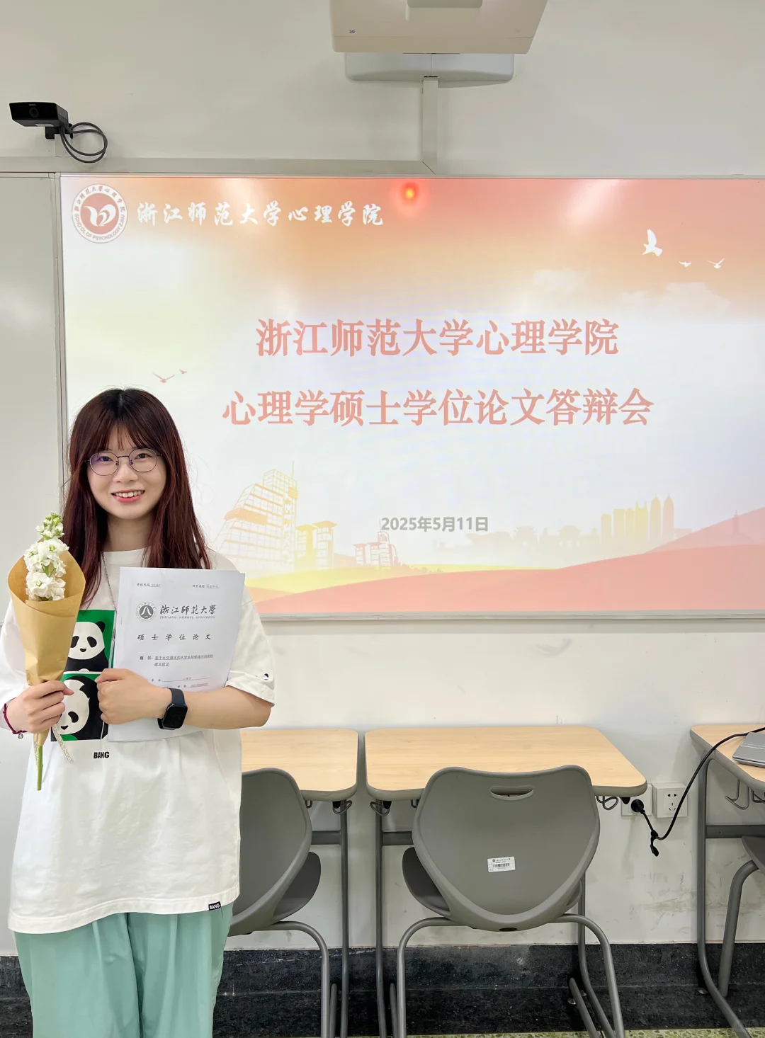 无实习非92应届心理硕0offer我都做了什么