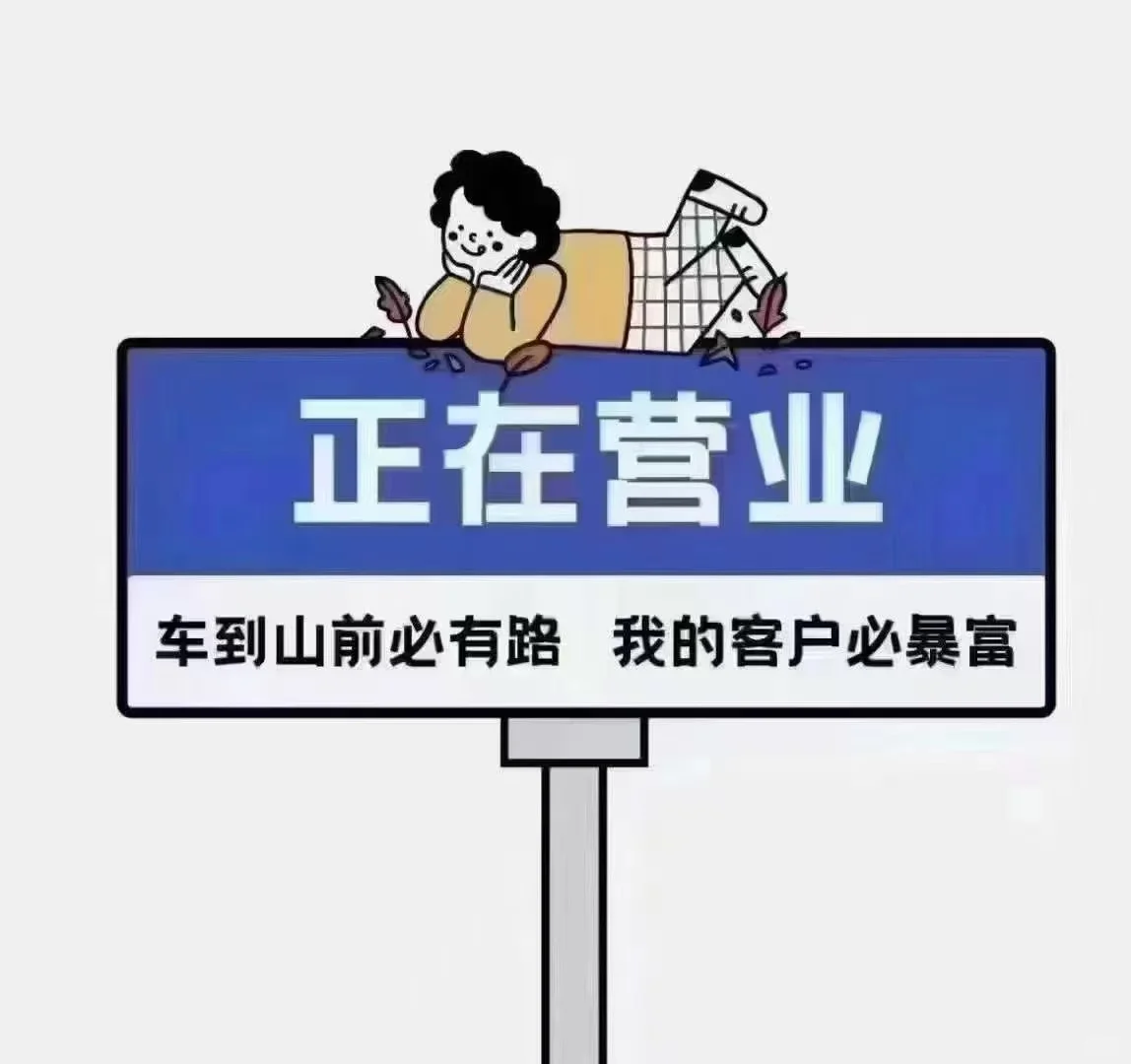 准备聘用暑假工的老板看过来~暑假工受伤，