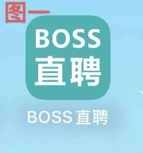 暑假工怎么使用app找工作(仅供参考)