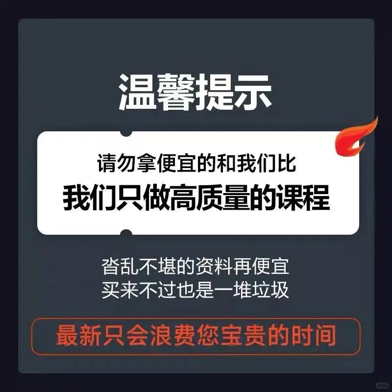 搬运国外视频撸创作者收益月入3W附全套工具