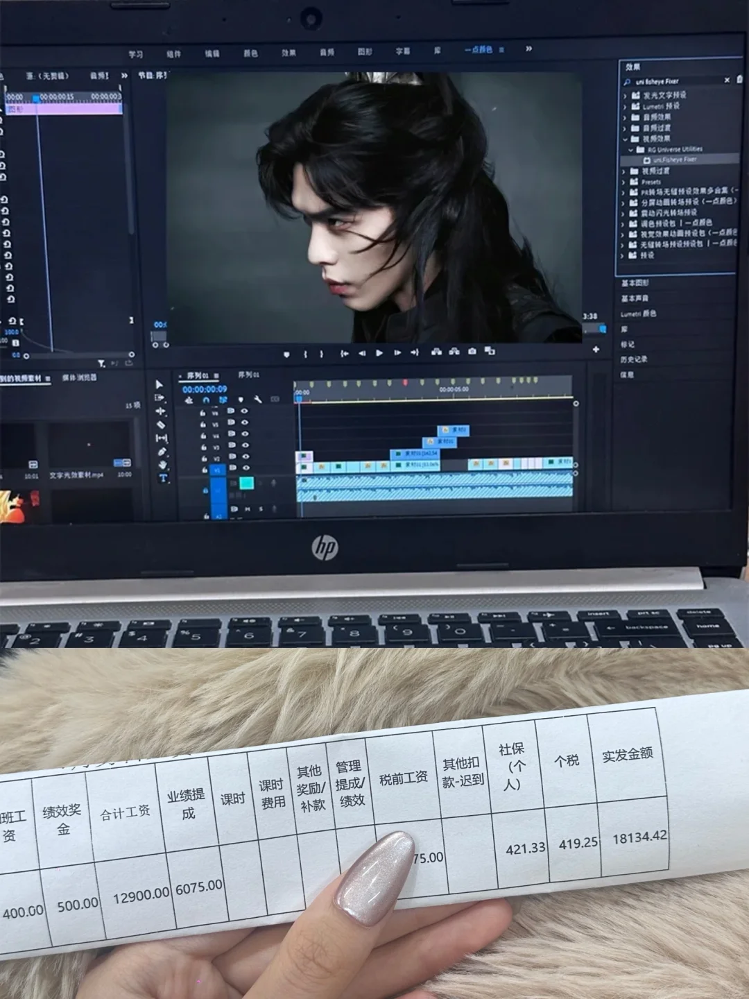 拜啦??成功转行9800➕双休，爽～