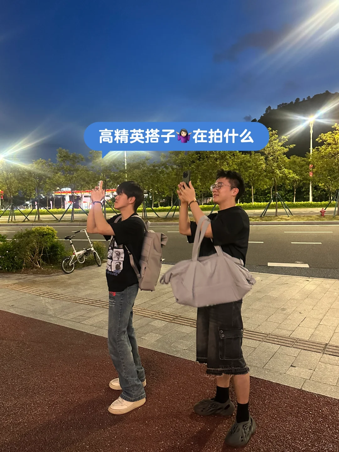 ?在横琴有一份高薪工作多么快乐啊!!!