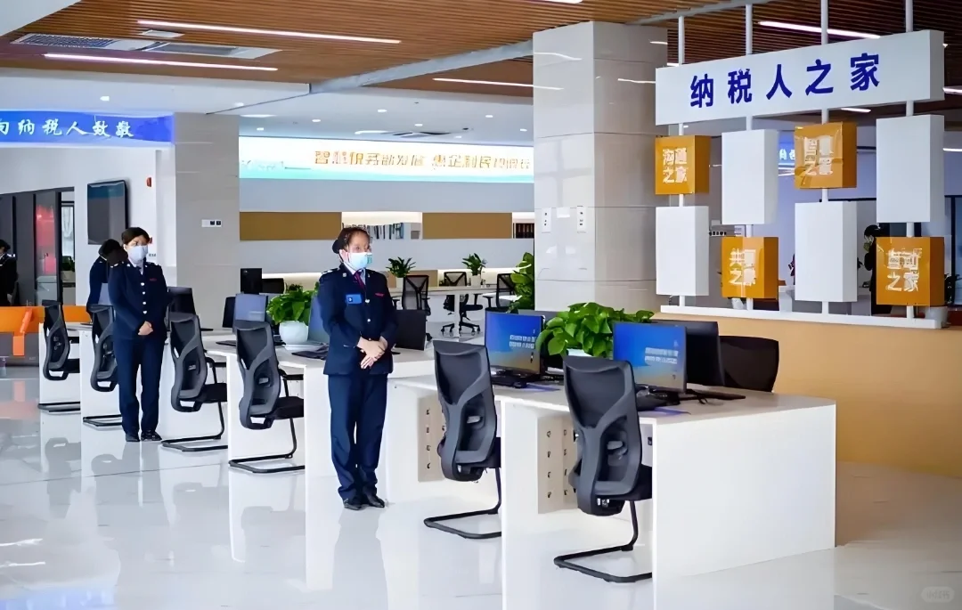 西安政务大厅,五险一金,上五休二✌