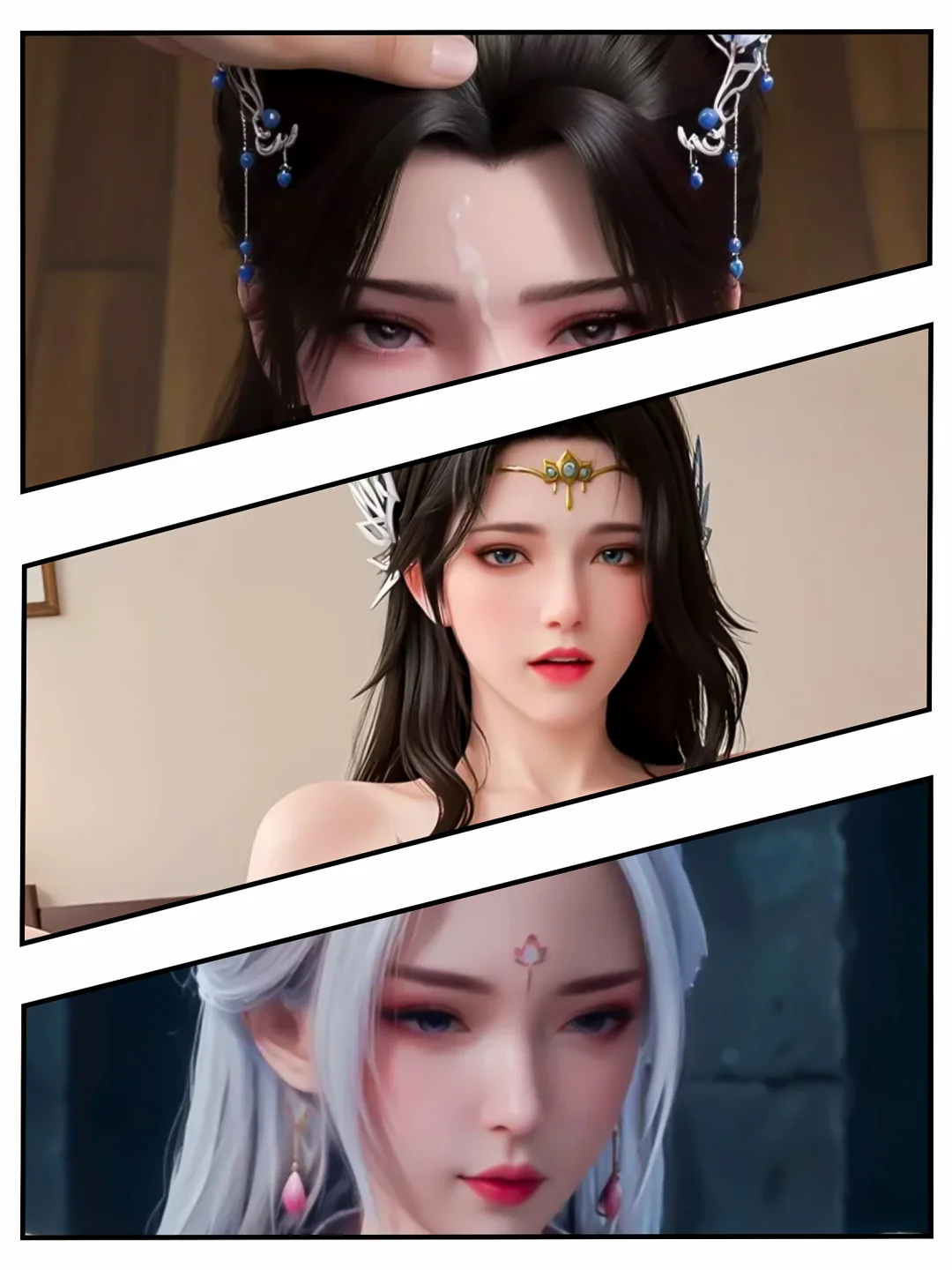 国漫女神三美