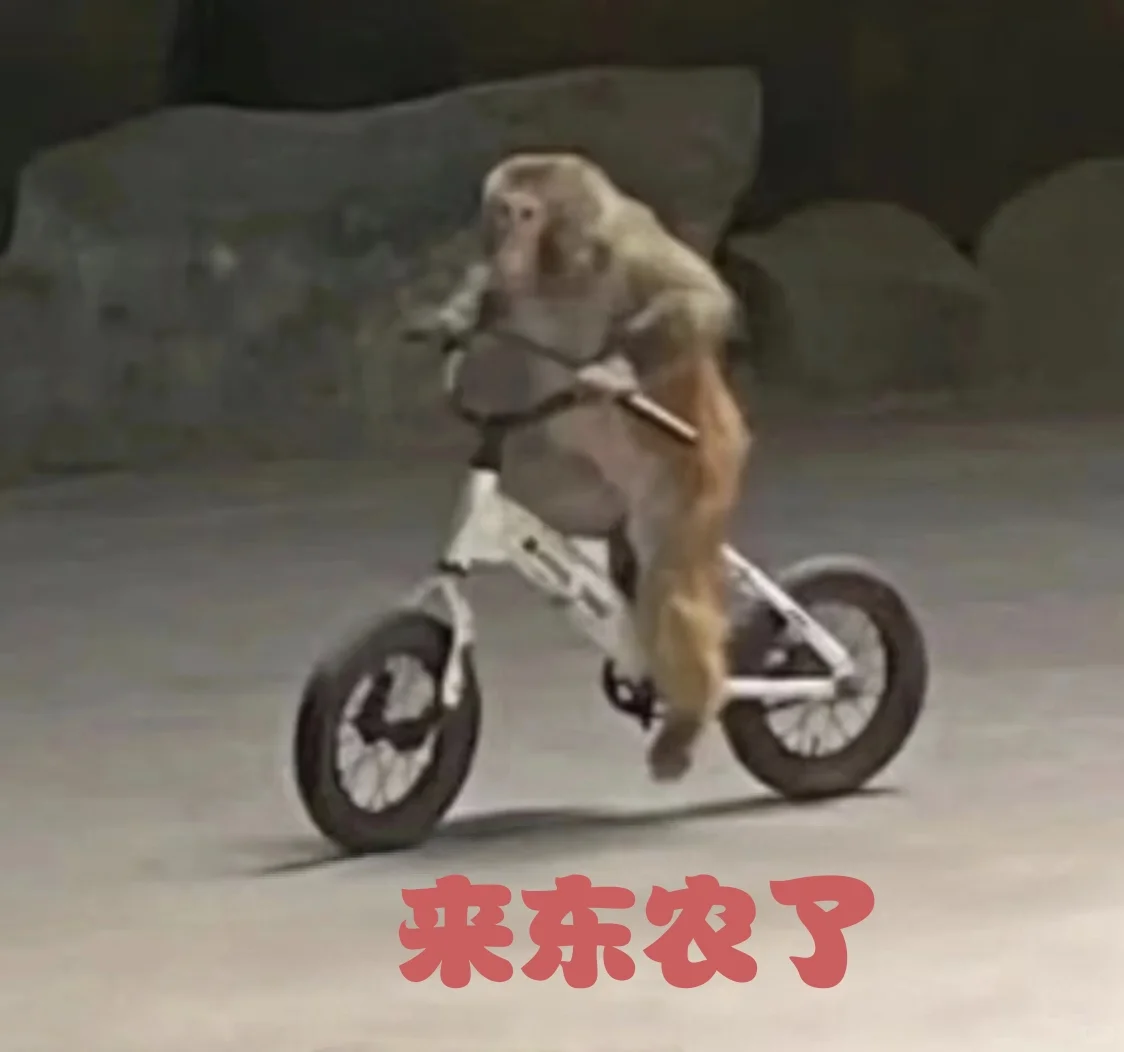 惊!东北农业大学就业数据,竟比部分985还