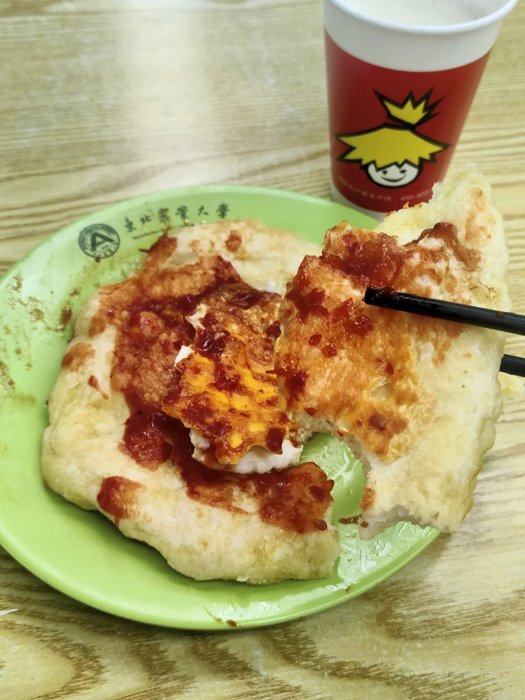 东北农业大学已毕业?有问必答
