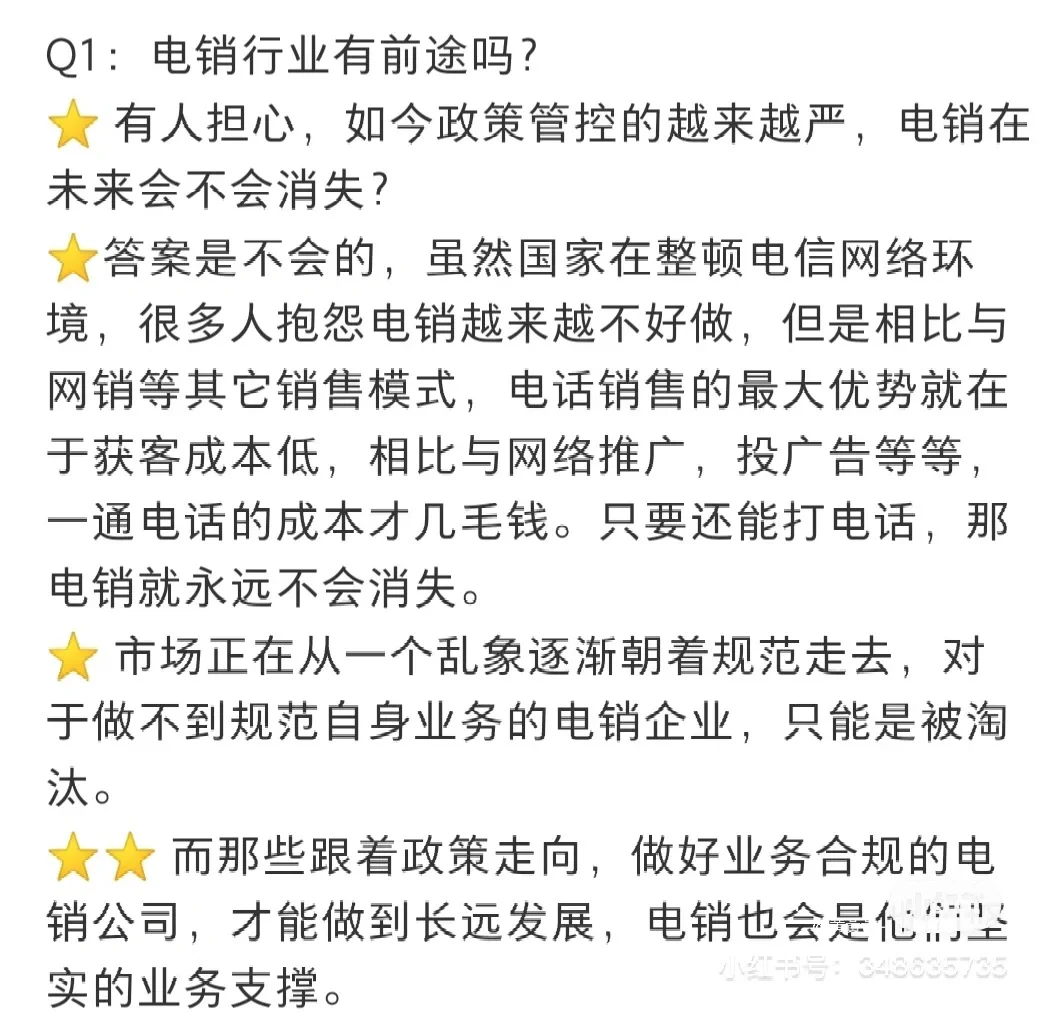 努力和回报往往成正比. 希望小伙伴的加入