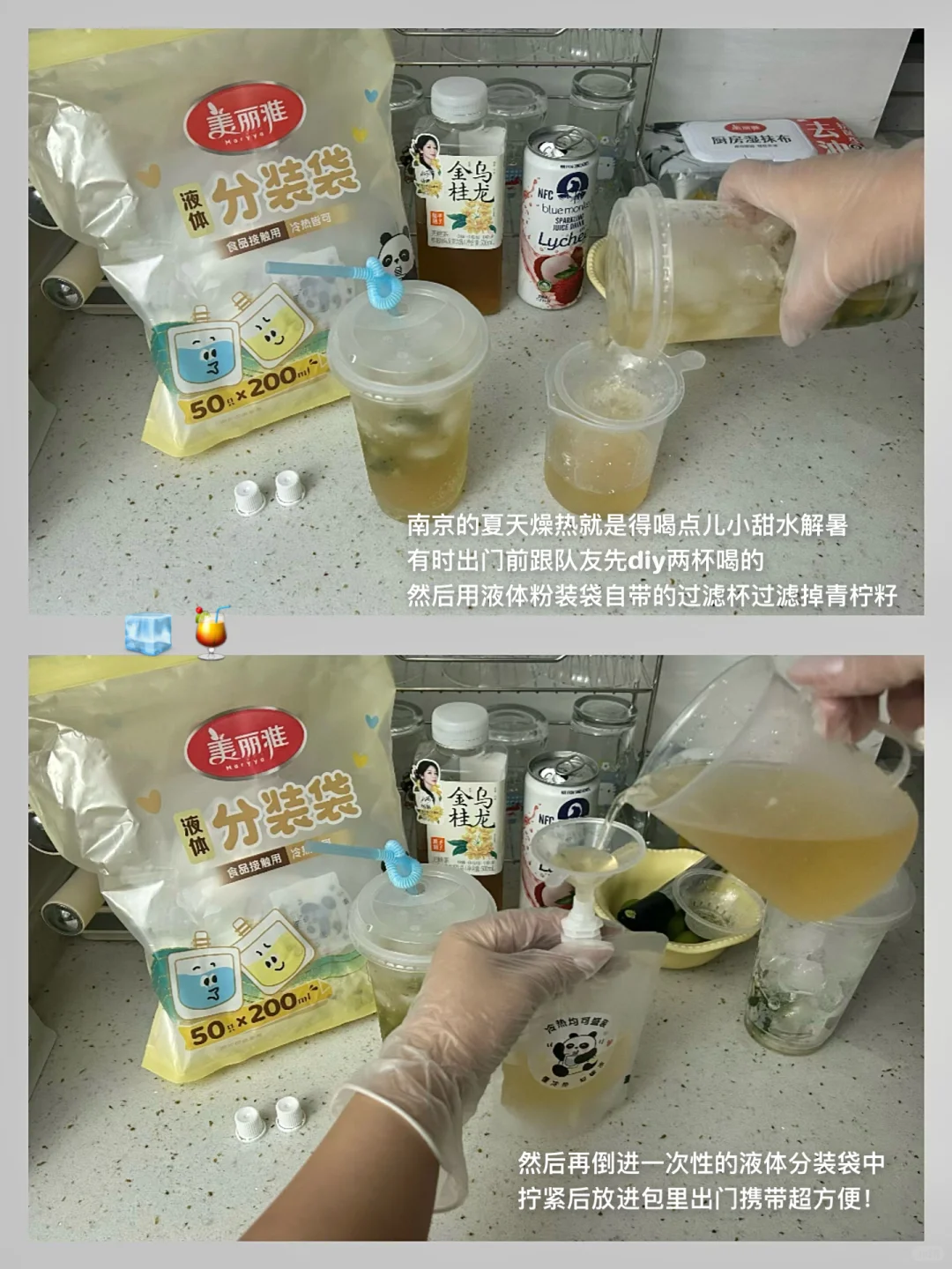 我当下的生活:国企双休活轻松,月入2W口袋中