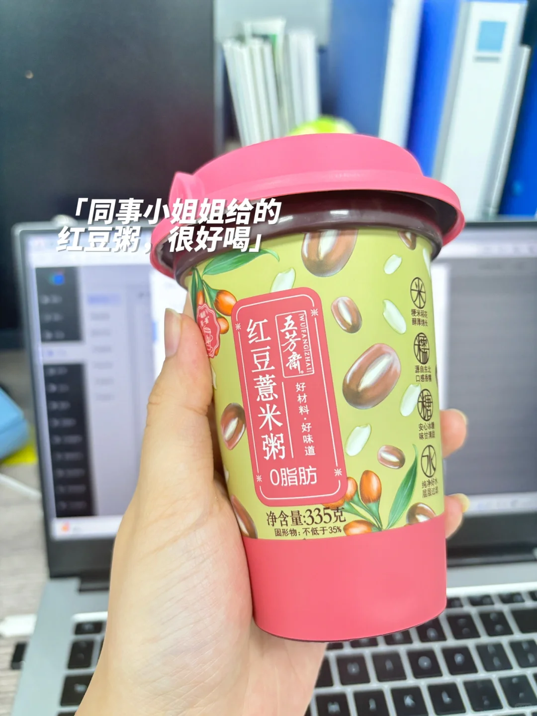 农学硕士就业方向